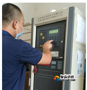 消防設施系統各項功能消防維保檢測要求