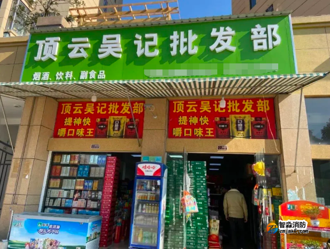 年關(guān)將至，火災(zāi)隱患曝光