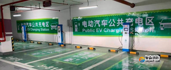 電動汽車充電設施應采用哪種滅火器？國標與地方標準的沖突
