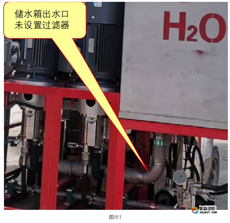 泵式細(xì)水霧儲水箱過濾器設(shè)置方法