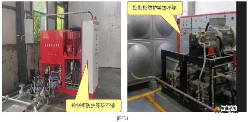 泵式細(xì)水霧儲水箱過濾器設(shè)置方法