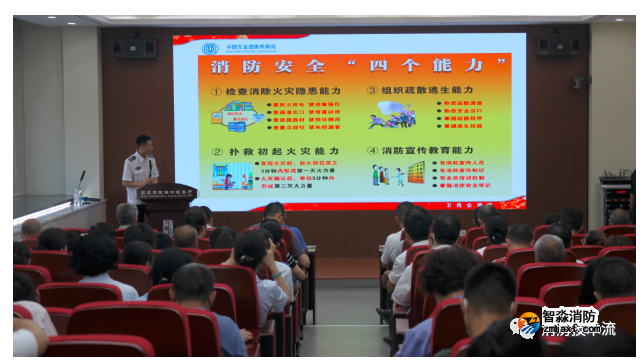 社會單位員工如何分類進行消防安全培訓？