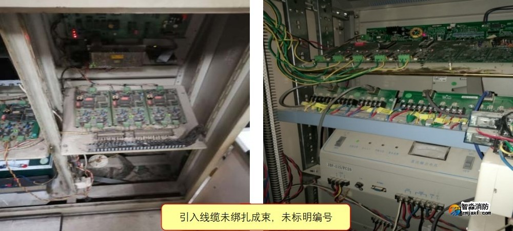 火災報警控制器線纜設置時有什么規(guī)范標準？