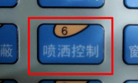 消防主機(jī)“噴灑控制”按鈕作用
