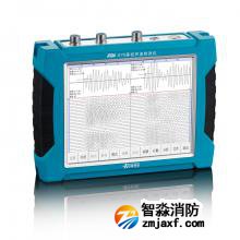 RSM-SY6 基樁聲波檢測(cè)儀
